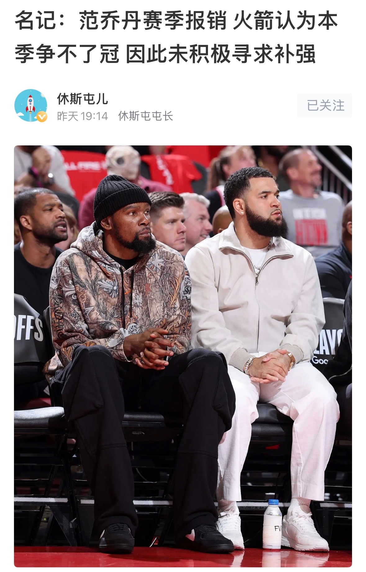 其实吧这能理解，也确实没办法大操作