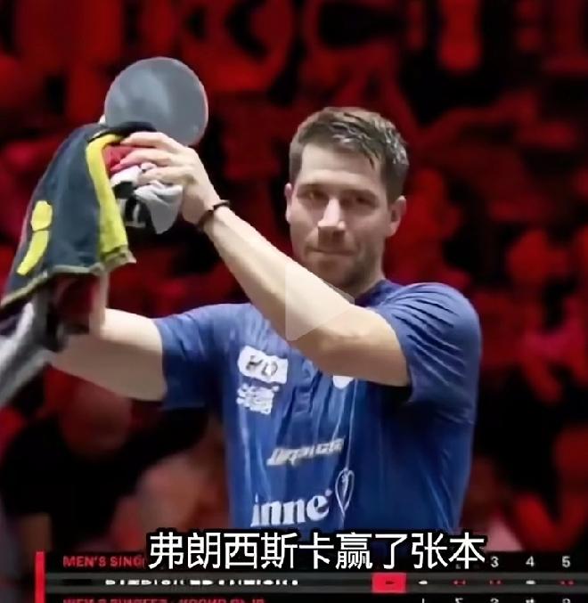 掌声有温度，一声“谢谢”赢人心。
新加坡弗朗西斯卡vs张本智和
开局张本智和进攻