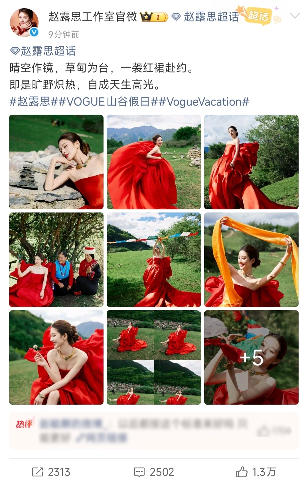 工作室今天出图质量简直开智 以后都按这个标准来