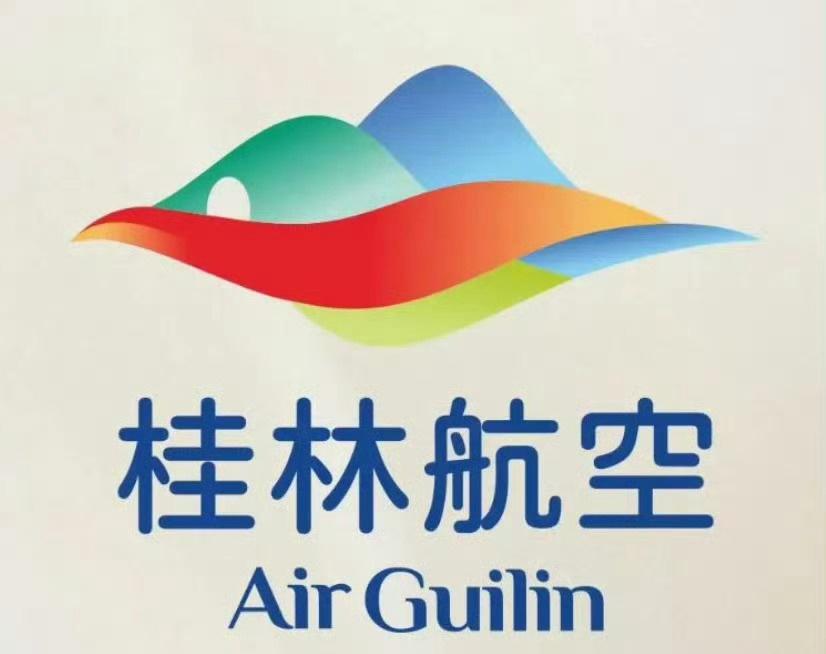 【11月15日起，桂林航空调整部分航线时刻，新增盐城-武汉-西双版纳航线】
桂林