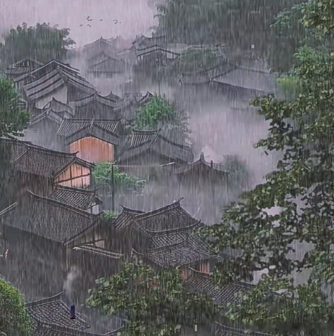 ～《临窗听夜雨》～～宋人·尧裔风急临窗听夜雨，雨涌春潮春自深。思绪一如三更雨，潇