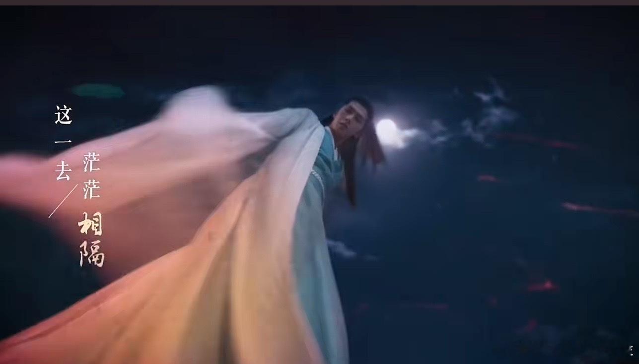 这个角度的韩立疑似是开大前的前摇杨洋凡人修仙传 ​​​