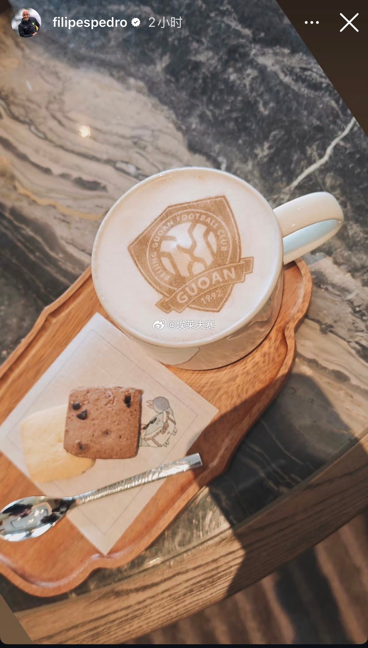 北京国安北京国安 助理教练费利佩出征武汉前享受国安☕️ 