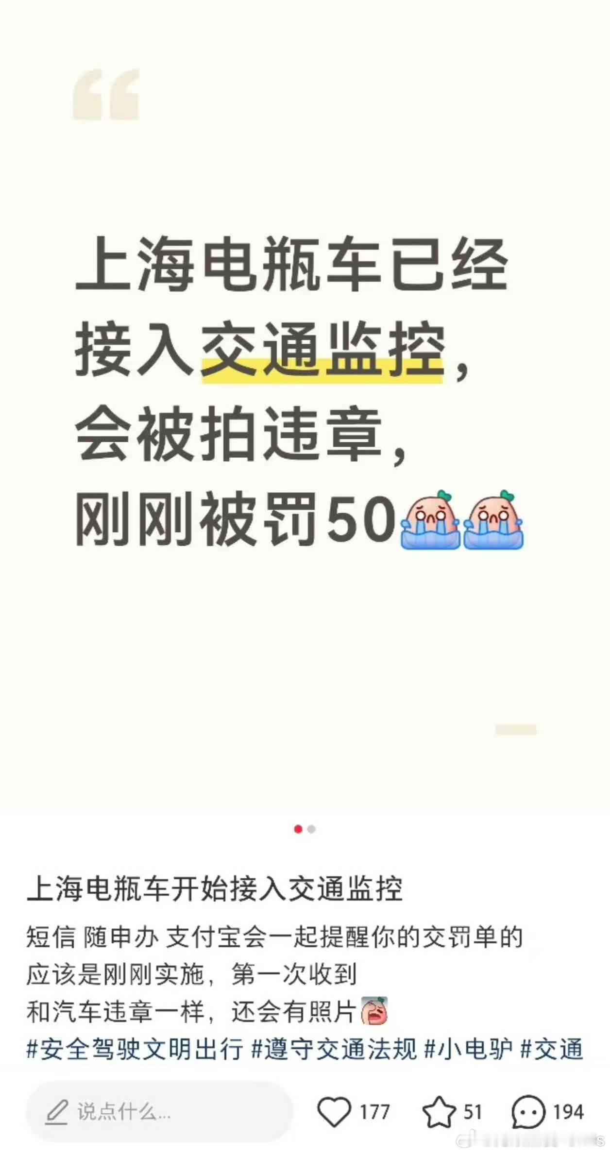 无限热爱c大v聊车文明交通你我同行 非常非常非常好！那现在问题来了，那些拉客的三