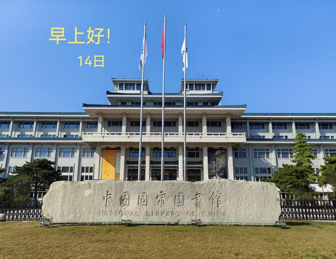 老师统一穿着装穿制服你同意吗？

关于老师是否可以统一着装穿制服引发争议。

1