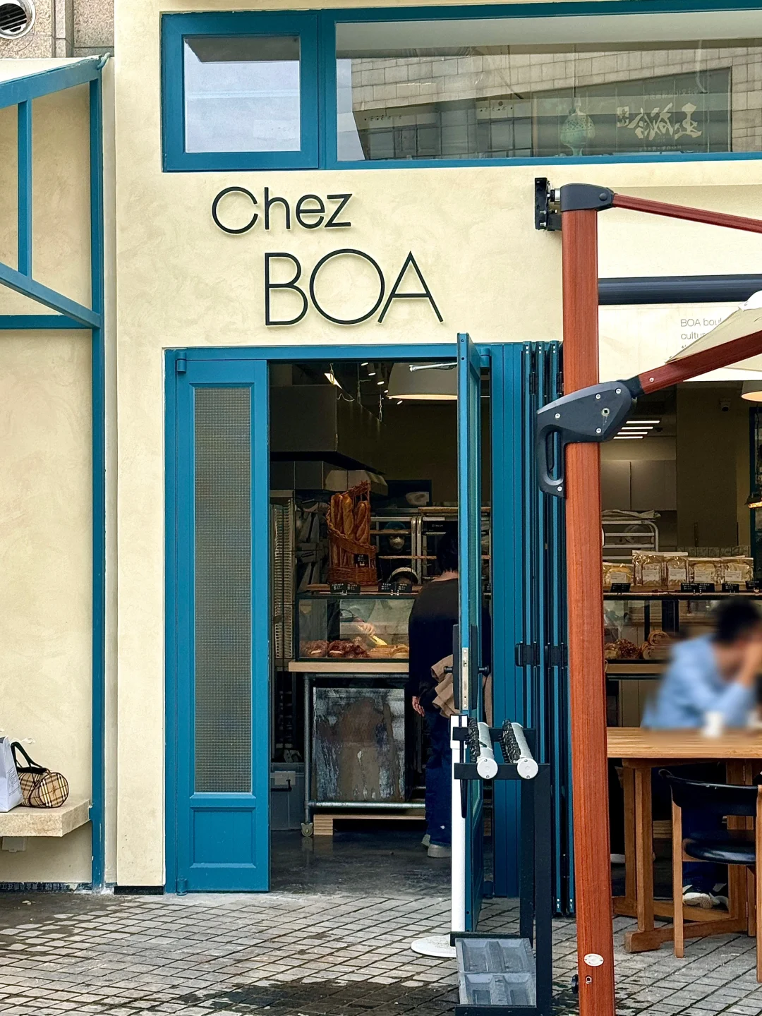西安街边面包店🥖chill得像在巴黎街头！