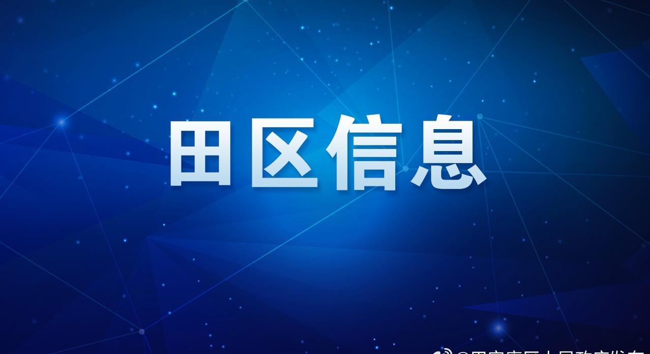 【新淮街道：邻里当先锋 志愿显温情：新淮街道邻里互助织密特殊群体关爱网】新春将至