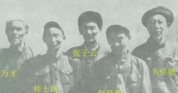 1952年大凉山深处，解放军从奴隶主手中解救出一名双眼溃烂的汉人。当他说出“帅士