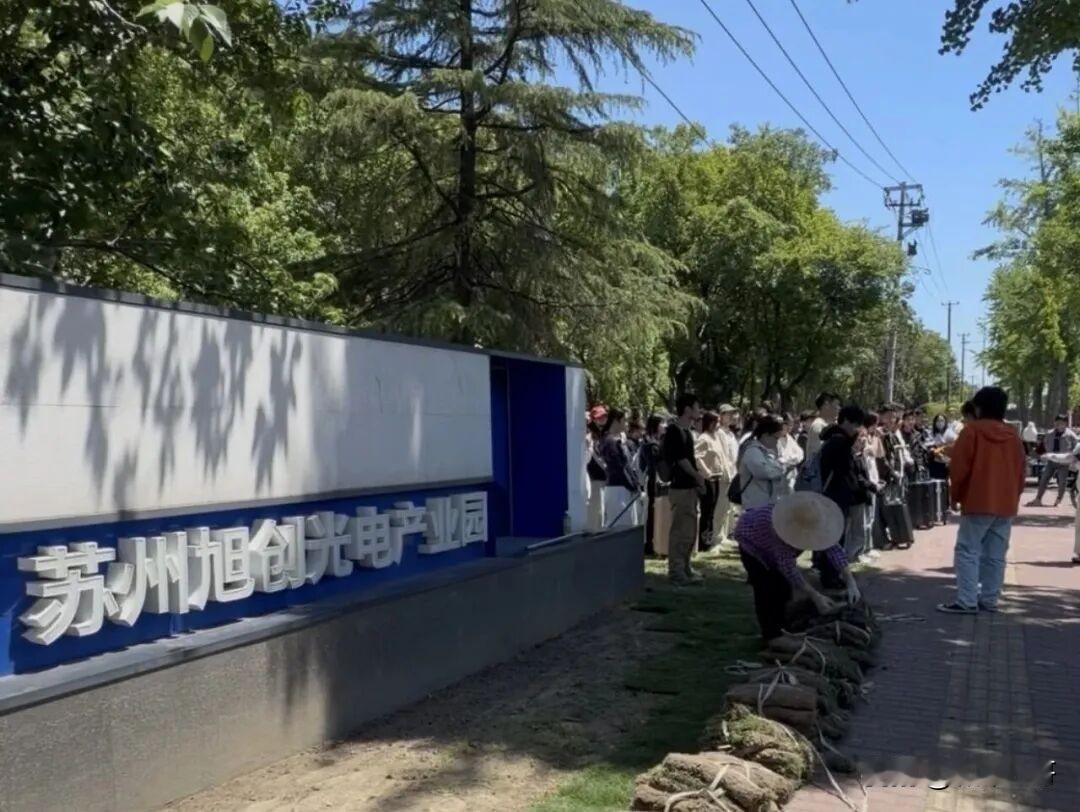 5月15日A股资金异动榜！20大尾盘抢筹+主力扫货龙头全曝光！
 
1.德明利—