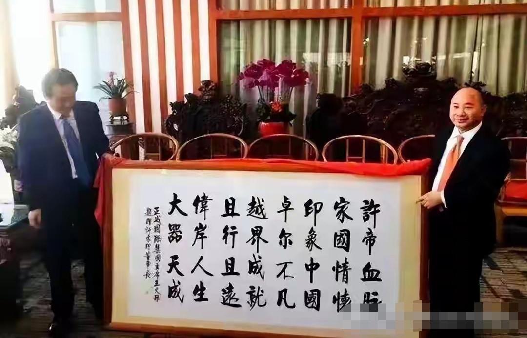 王文银以为攀上了许家印，等于找到了一个坚强的靠山。没想到，把自己也搭上了。
