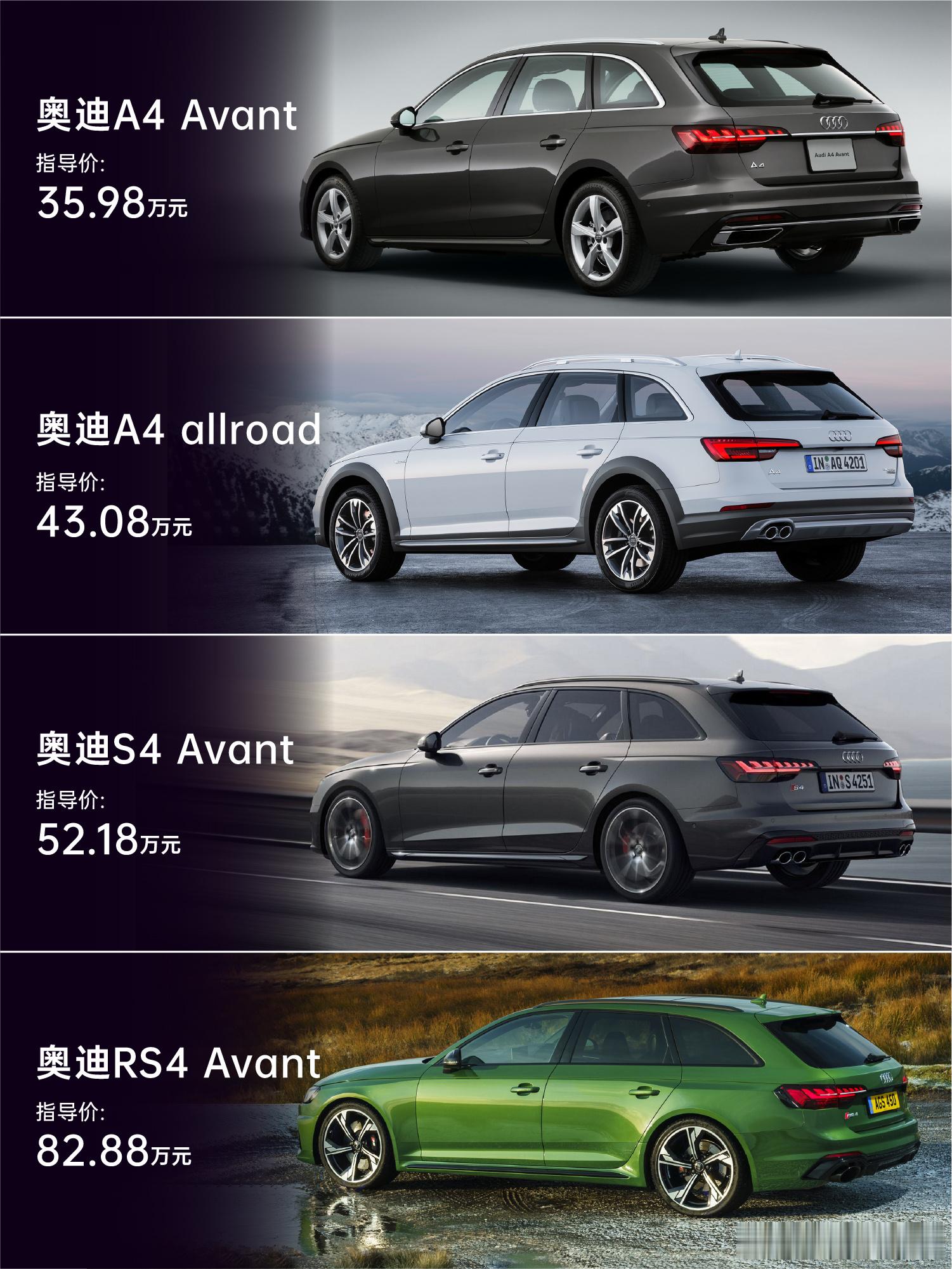 说真的，瓦罐车颜值天花板到底是谁？2025年最新瓦罐大全来啦！瓦罐车造型在国内的