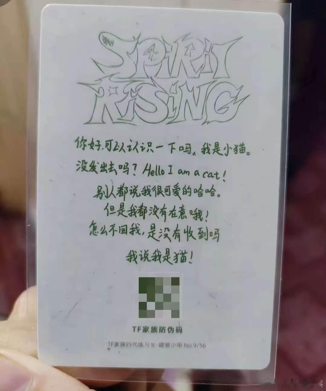 全世界倒数第一不会自嬷的人 