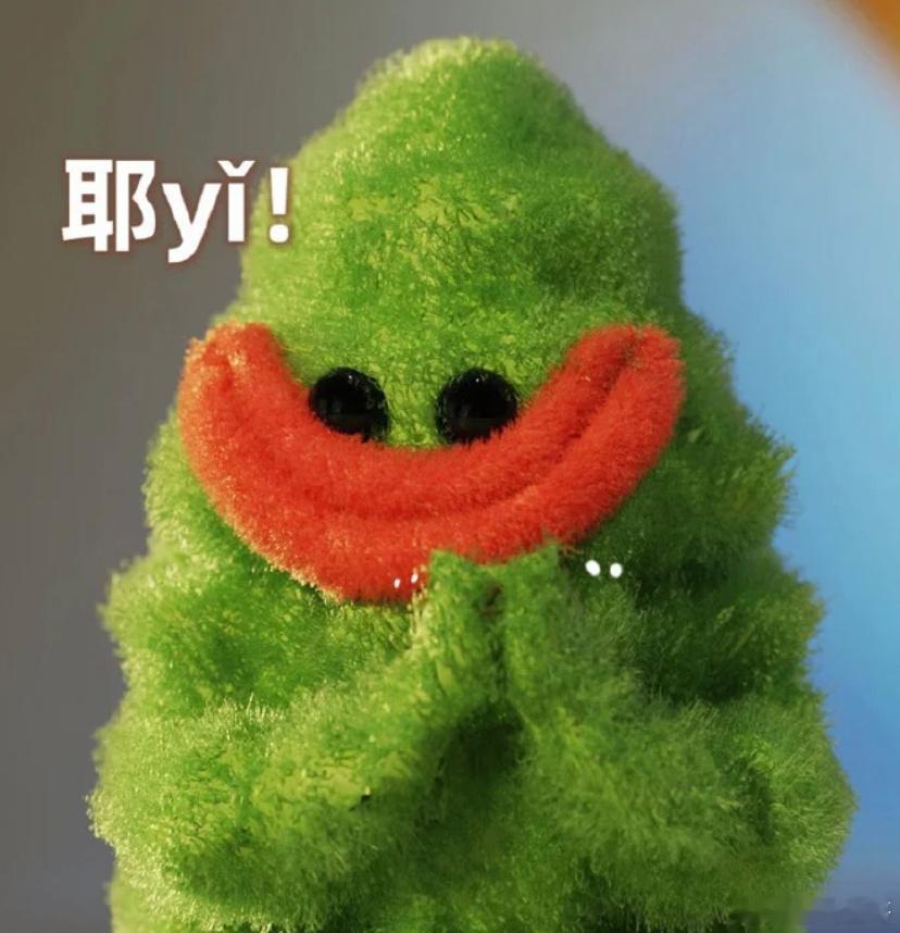 查分查到自己考研全国第一belike 给别人的努力鼓鼓掌很难么[允悲]不论是不是