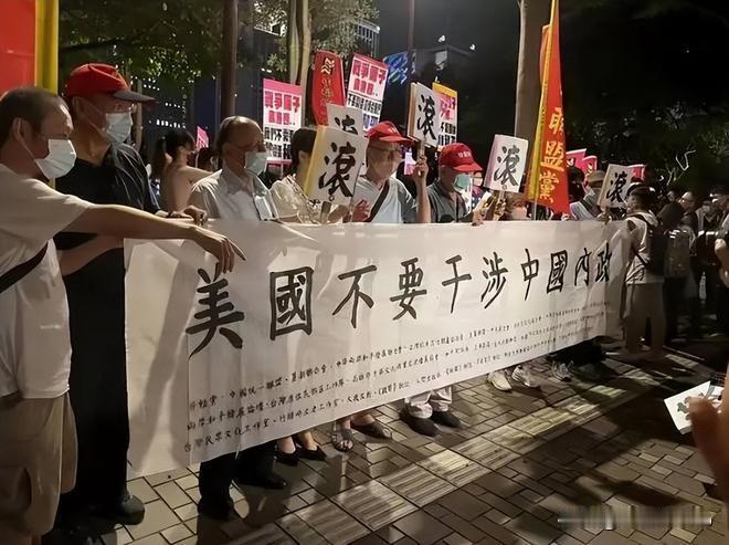 台湾牌？别玩了！看懂这些，你就明白为什么外部势力总想打台湾牌
 
最近台湾问题又