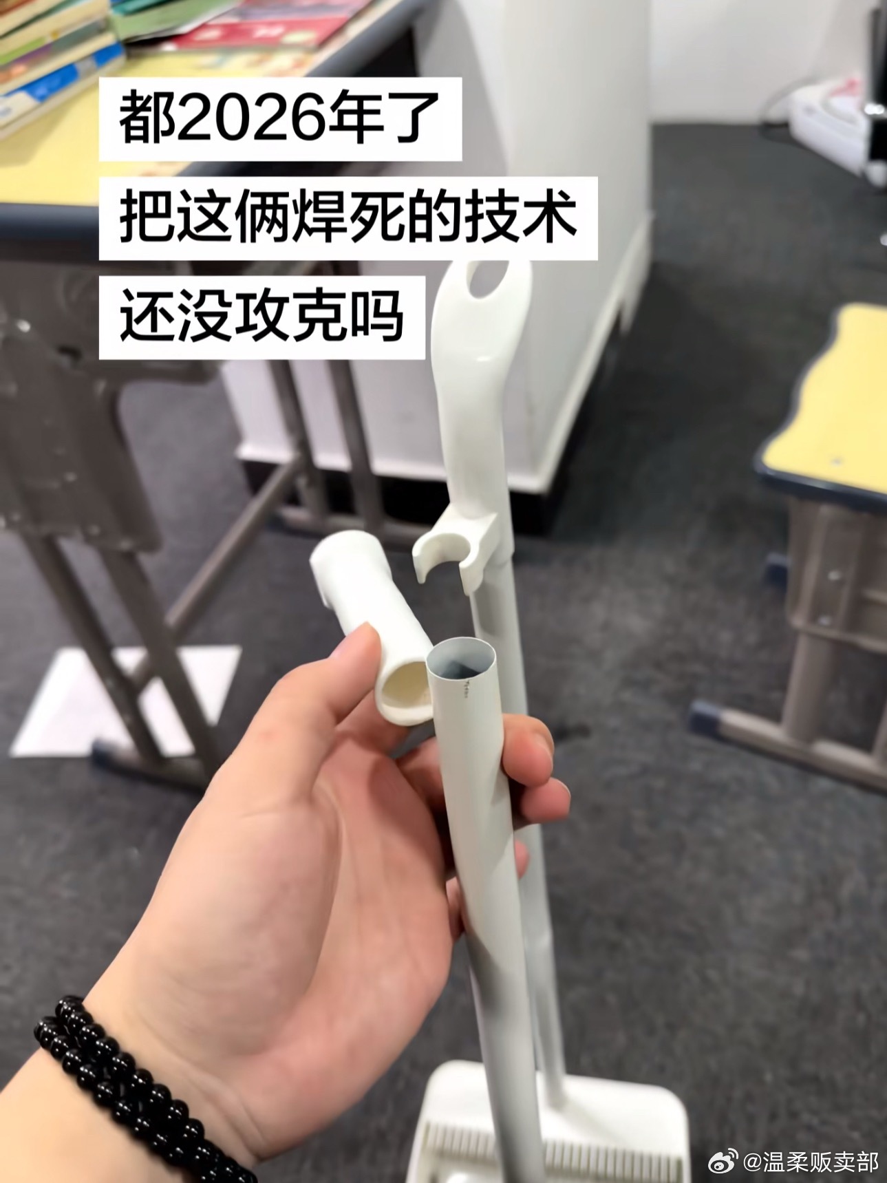 这是什么世纪难题吗 ​​​