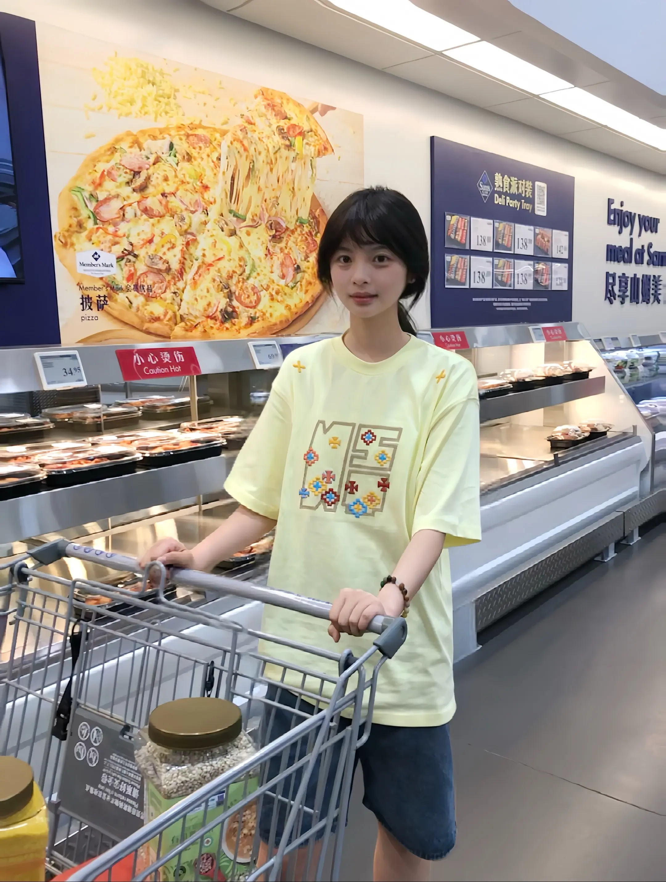 回忆成了大问题 我好想你
