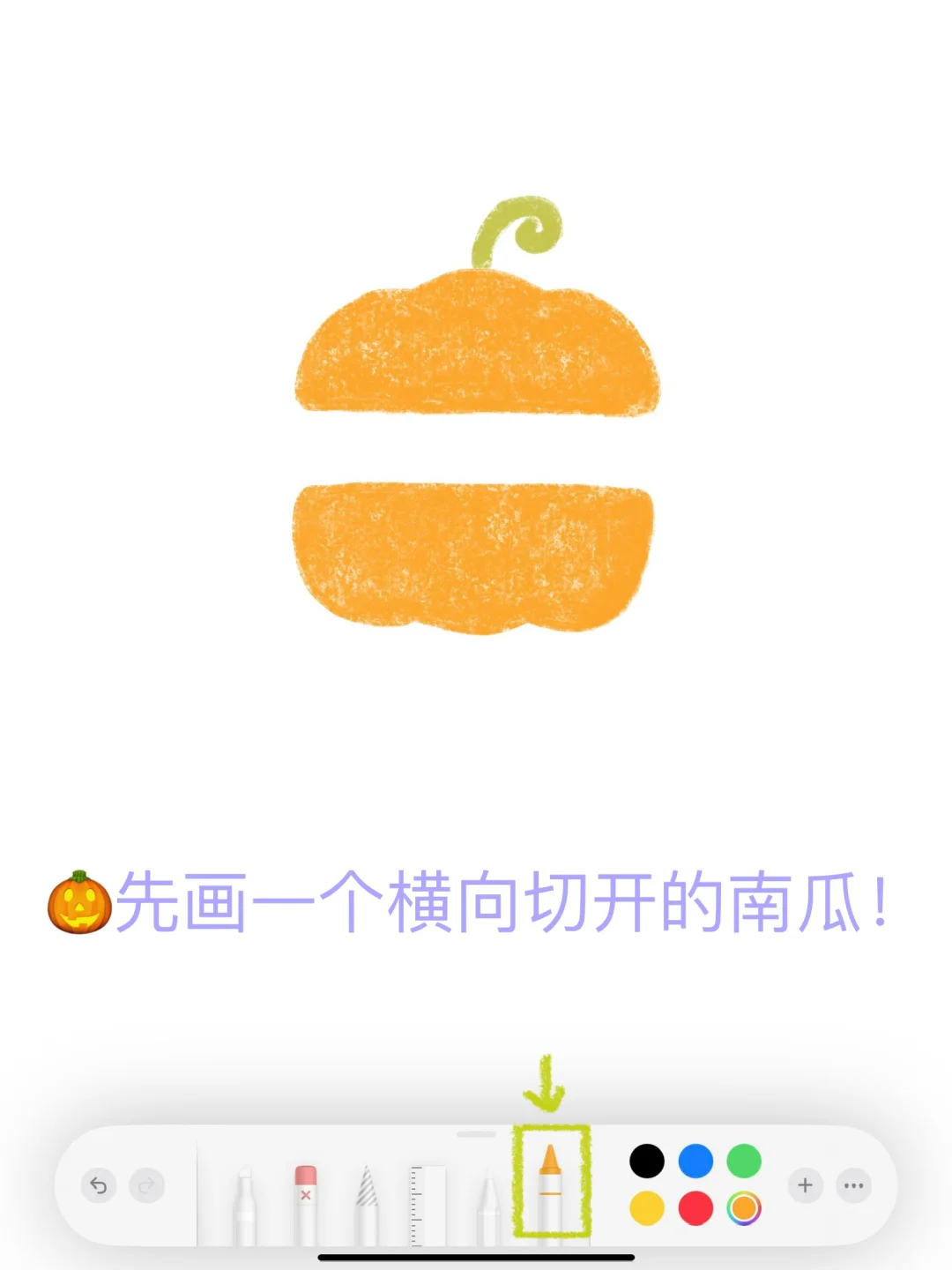 👻备忘录画画｜万圣节捣蛋小狗准备登场!!