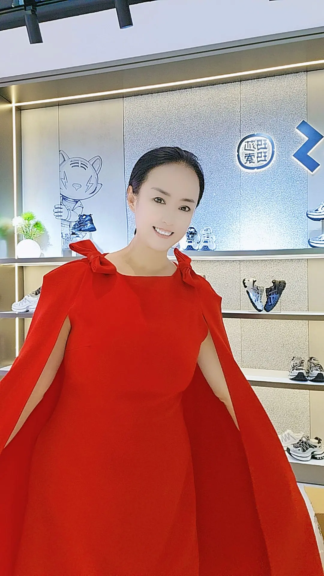 努力的女人