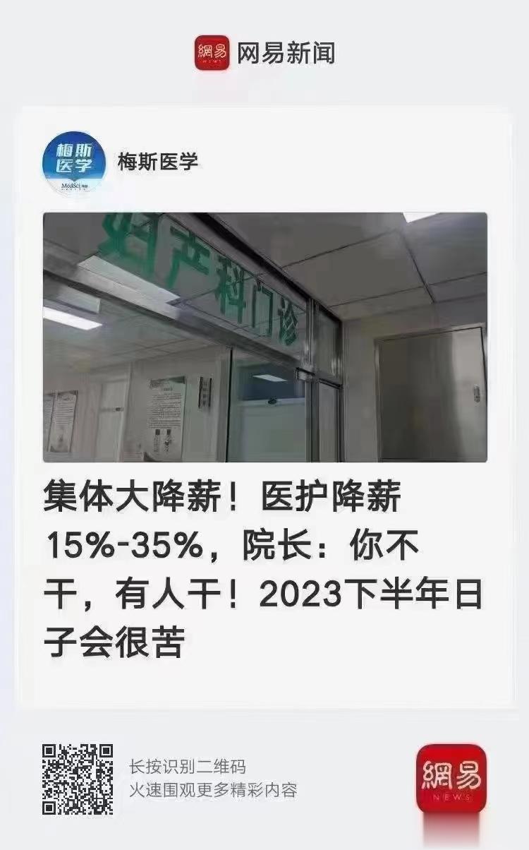 河北民间治白癜风效验方，治好一个算一个[good] #中医式生活##论道岐黄#此