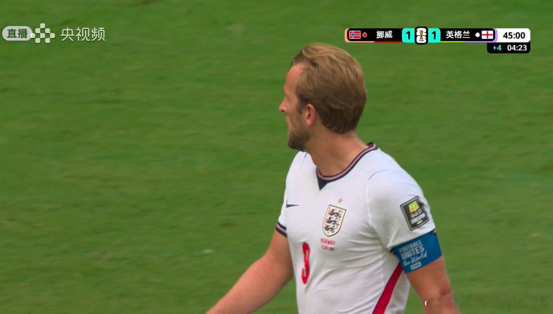 05:00推送完公號，剛好看世界杯🇬🇧VS🇳🇴難得雙方兩個進球都看到了（