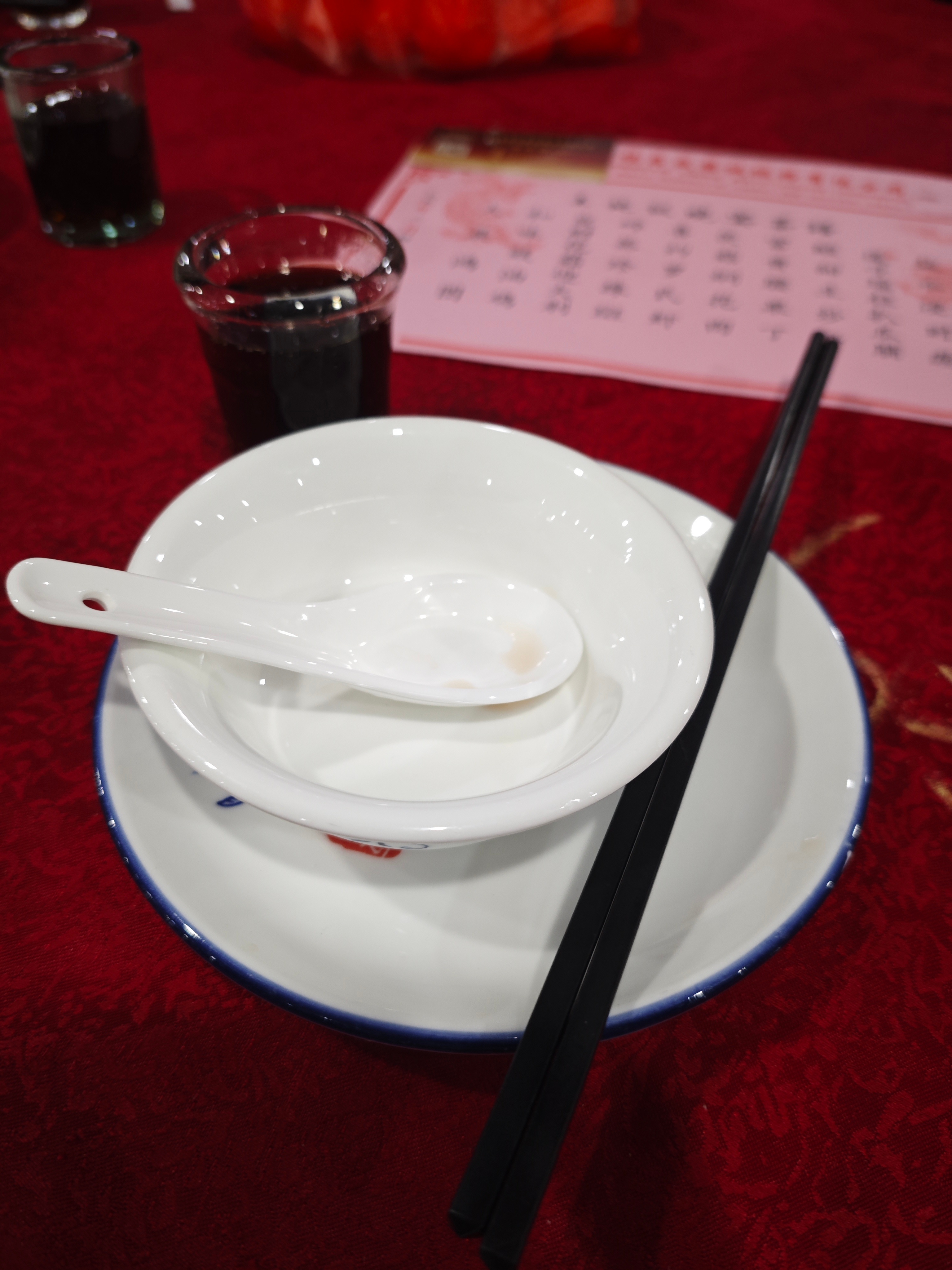 今天吃灯酒 