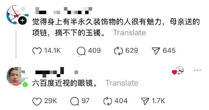 8724反耳呢。伤害到了我。一个路人。一个陌生人。一个中国人。一个亚洲人。一个善