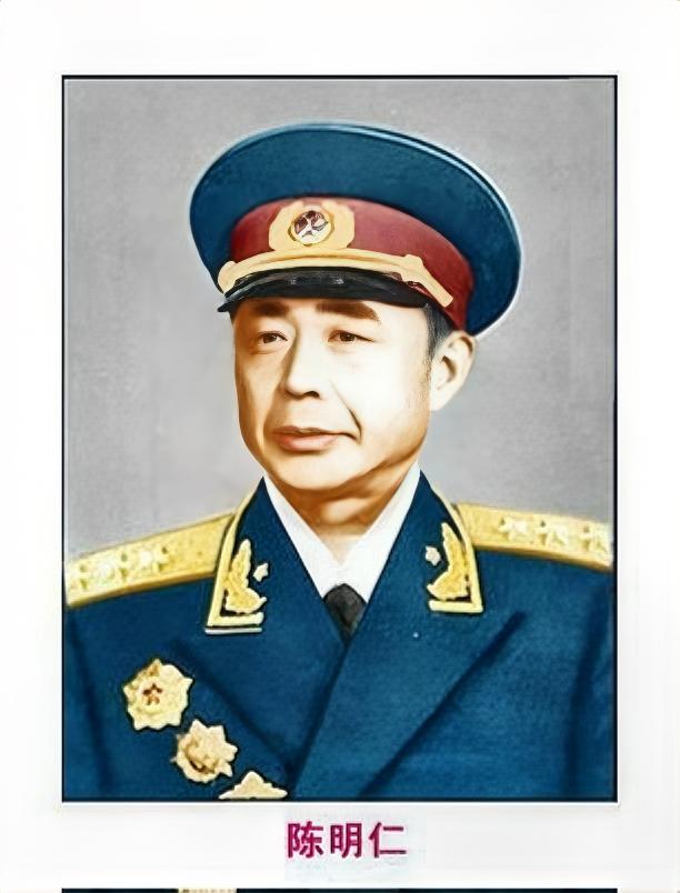 1952年，兵团司令降为军长，1955年拟授少将，毛主席得知后：改为上将。这个兵
