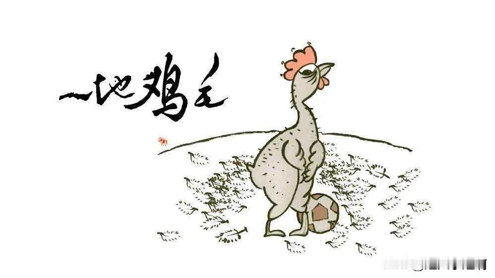 [捂脸][捂脸][捂脸]
自从出来几个业主闹腾着组织业主委员会查出来很多费用不清