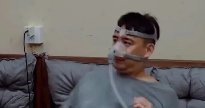 演员黄磊戴呼吸机睡觉上热搜！医生：已达中重度