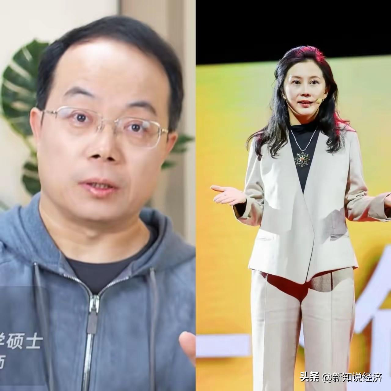 武志红老师和李雪老师，因为当年那场轰轰烈烈的恋爱，剪不断，理还乱，相互吐槽对方，