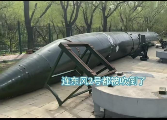 我的天，竟然会发生这样的事？东风竟然被吹到了，能吹到东风的究竟是啥风啊[震惊]。