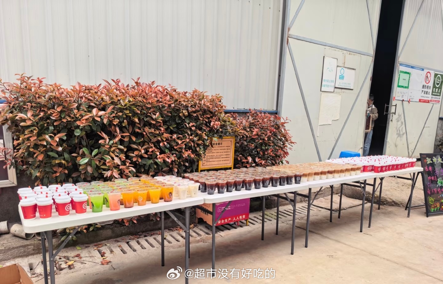 杨幂请《江山大同》剧组喝库迪了好大方的代言人，剧组有冯湮儿好幸福杨幂人美心善太好