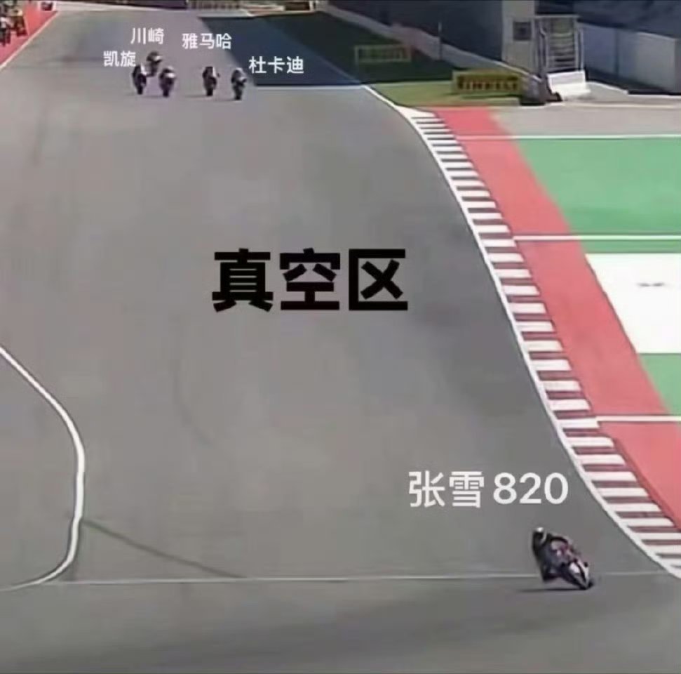 尹正说要用行动支持张雪建议《飞驰人生》第四部，尹正直接演张雪吧，还有点神似的。 