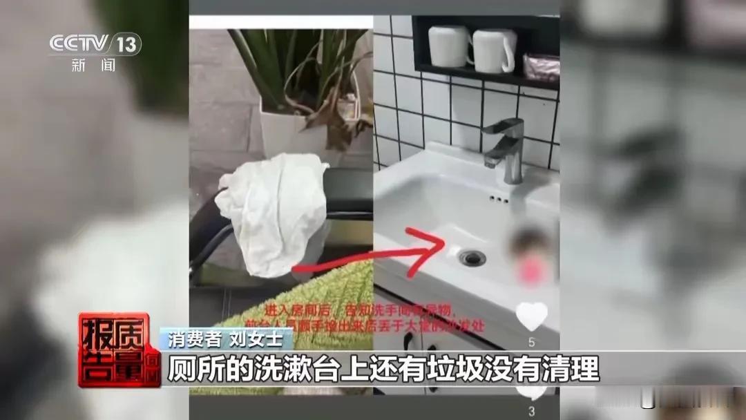 丽江又出名了！不光风景优美，旅游服务也曾冲上过热搜。去年因游客没有购买手镯被导游