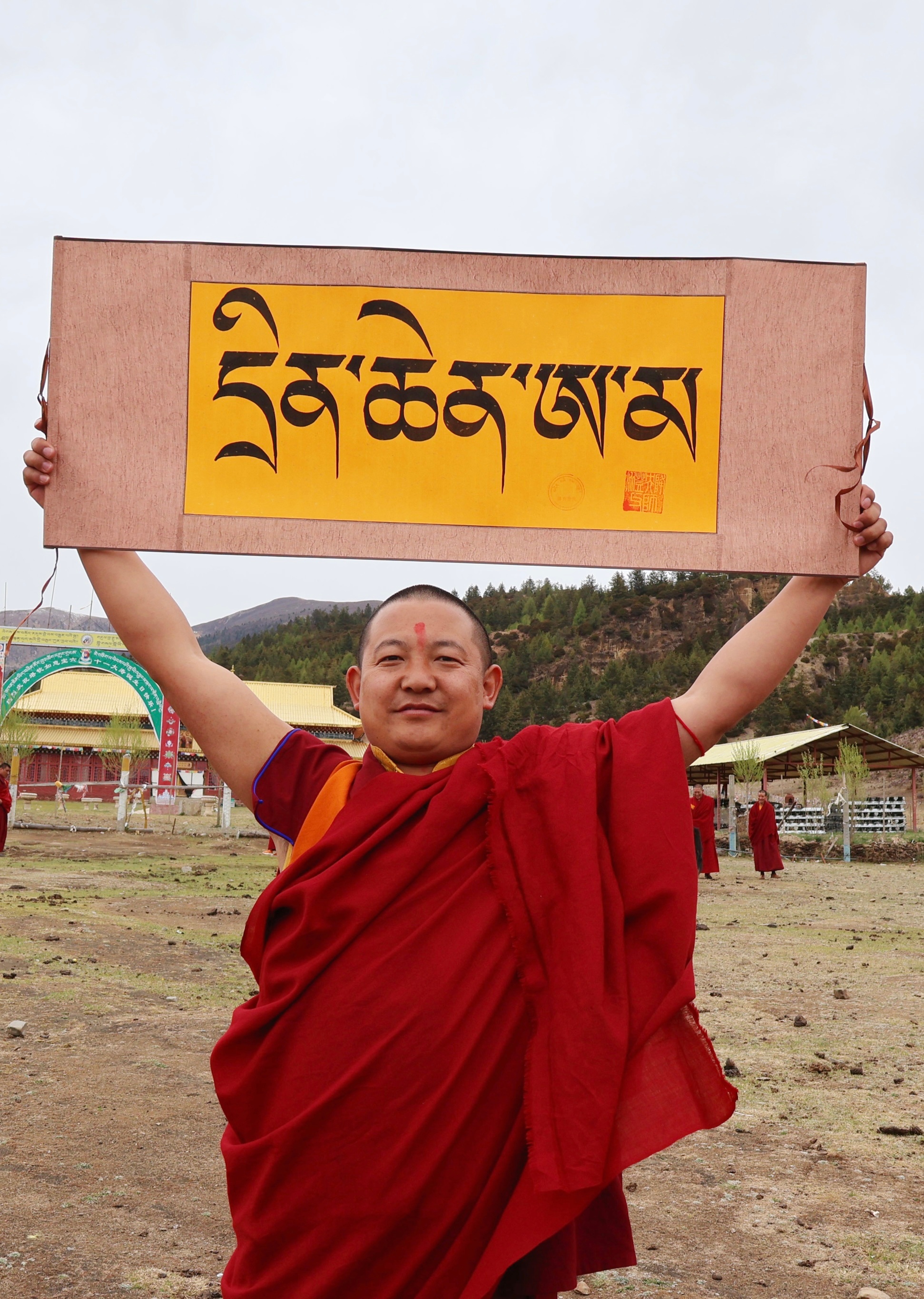 不要抱怨你的父母不好，你的家庭不好，是你自己福德不够，自己前世种下的因。欲知前世