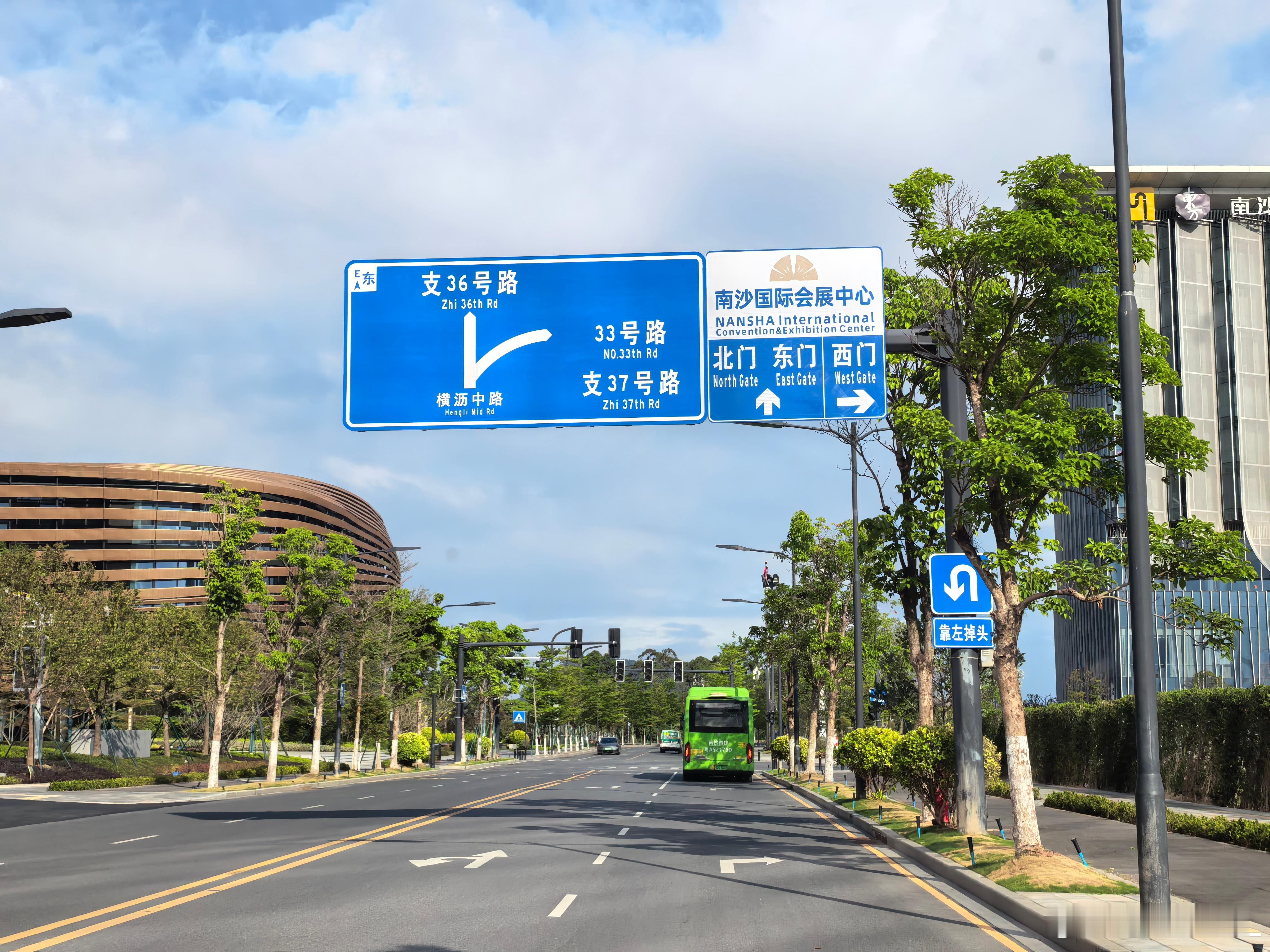 到南沙了，来看看启境GT7首秀。南沙的环境是真好啊，而且每年都大变样。我都想搬来