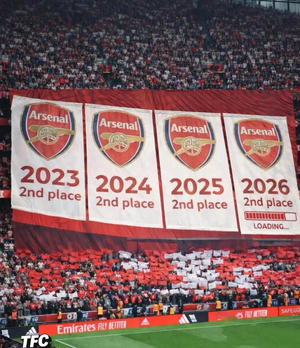 英超现在最大问题，阿森纳四连亚，和热刺降级哪个更丢人？

我认为他们俩要是都拉胯