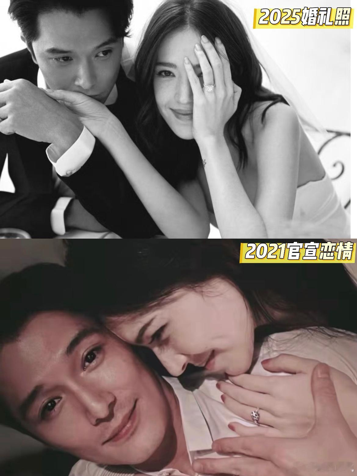 邱泽许玮甯婚纱照，好漂亮的两张脸，高颜值夫妇