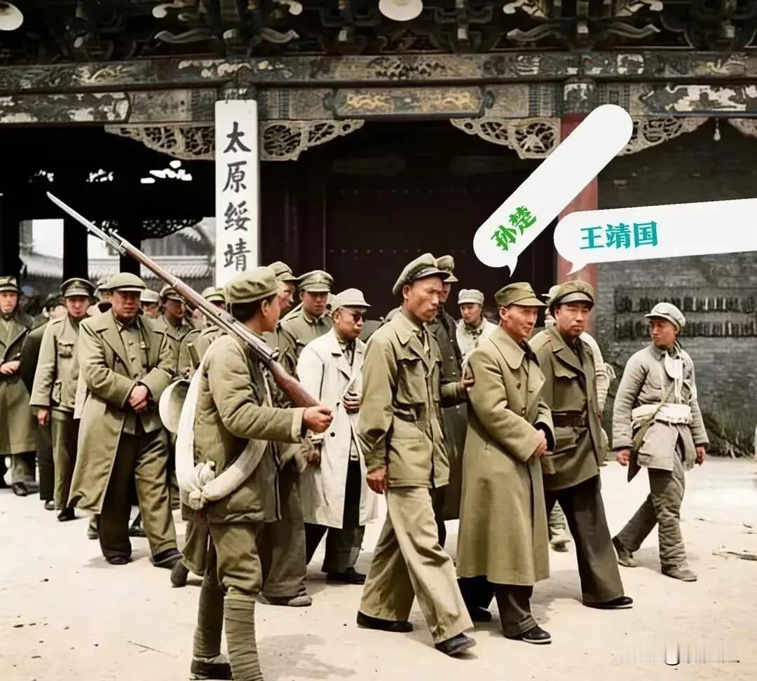 1949年太原围城最后一通电话！名将拒绝和平起义，死守空城终致全军覆灭
 
19