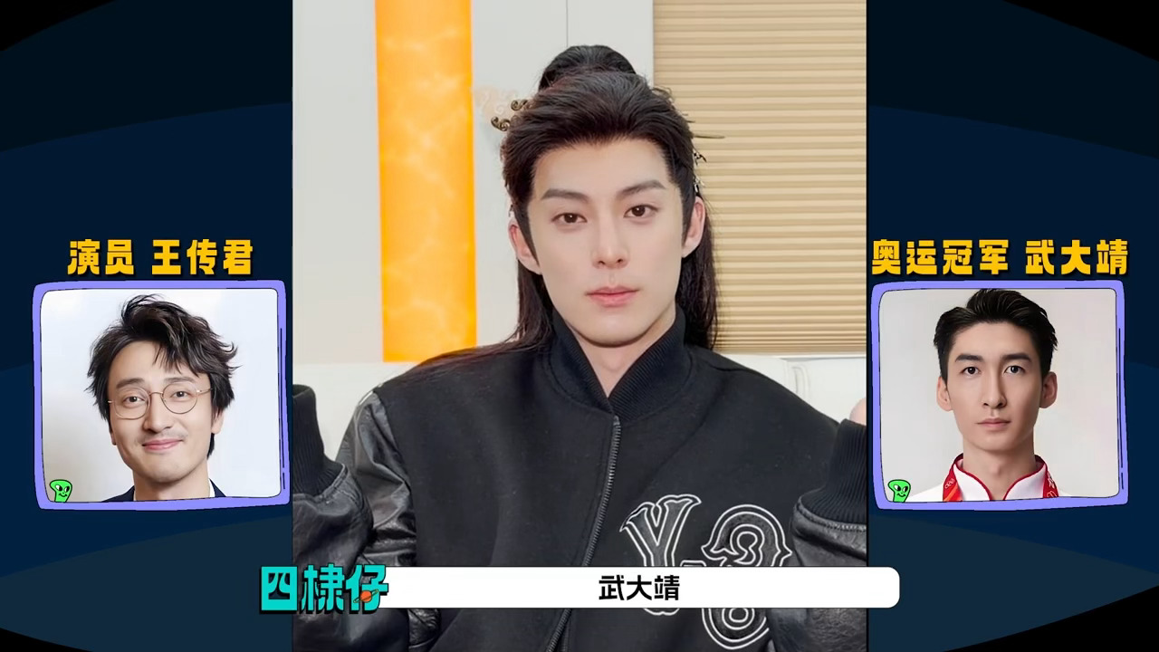 一手一个哥哥哈哈哈哈哈 