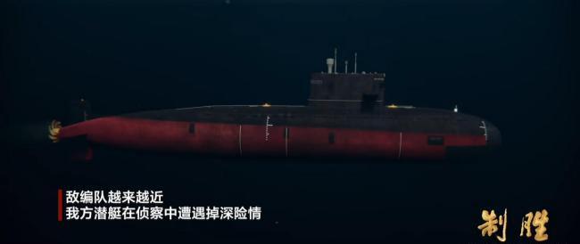 网传039B伏击美军航母是过度解读，央视纪录片里的“演习”二字才是真正答案

《