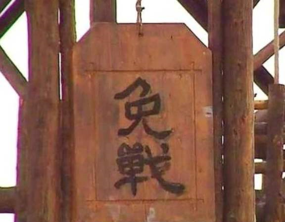 罗永浩 贾国龙都散了吧，散了吧 