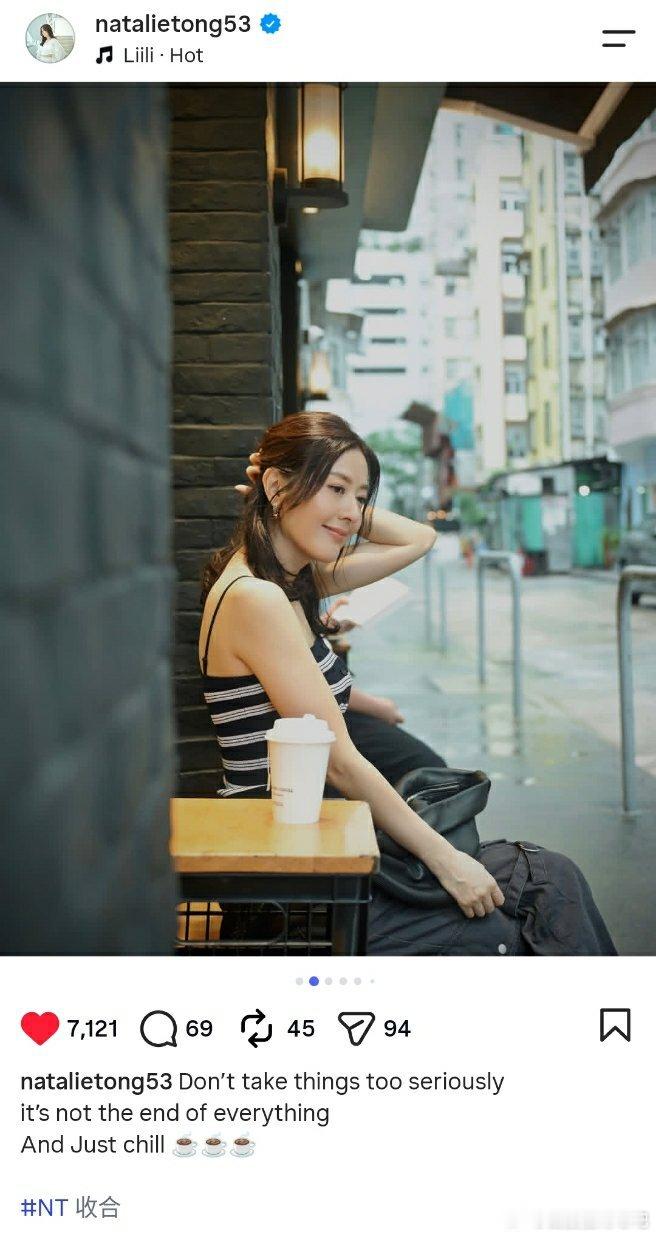 唐诗咏 just chill唐诗咏2026年08月10日  Cr. 詩詠ig