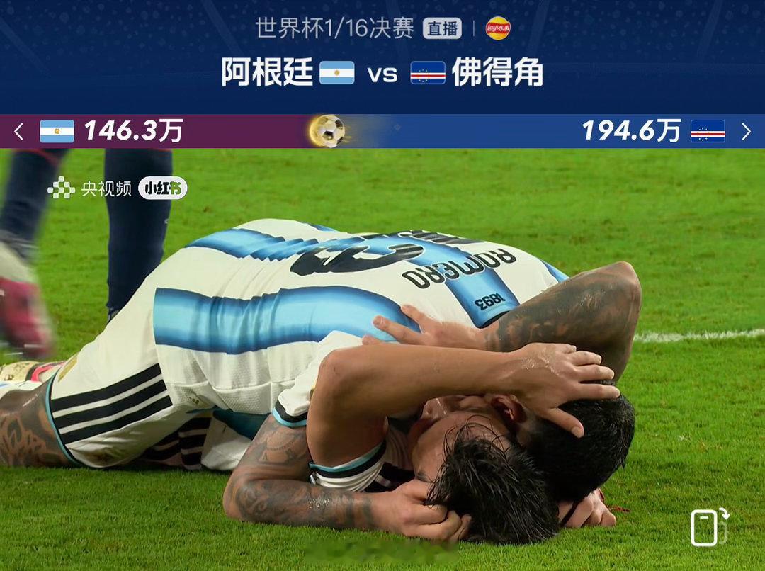 大家好，球别看了，看看人民群众喜闻乐见的环节吧。 