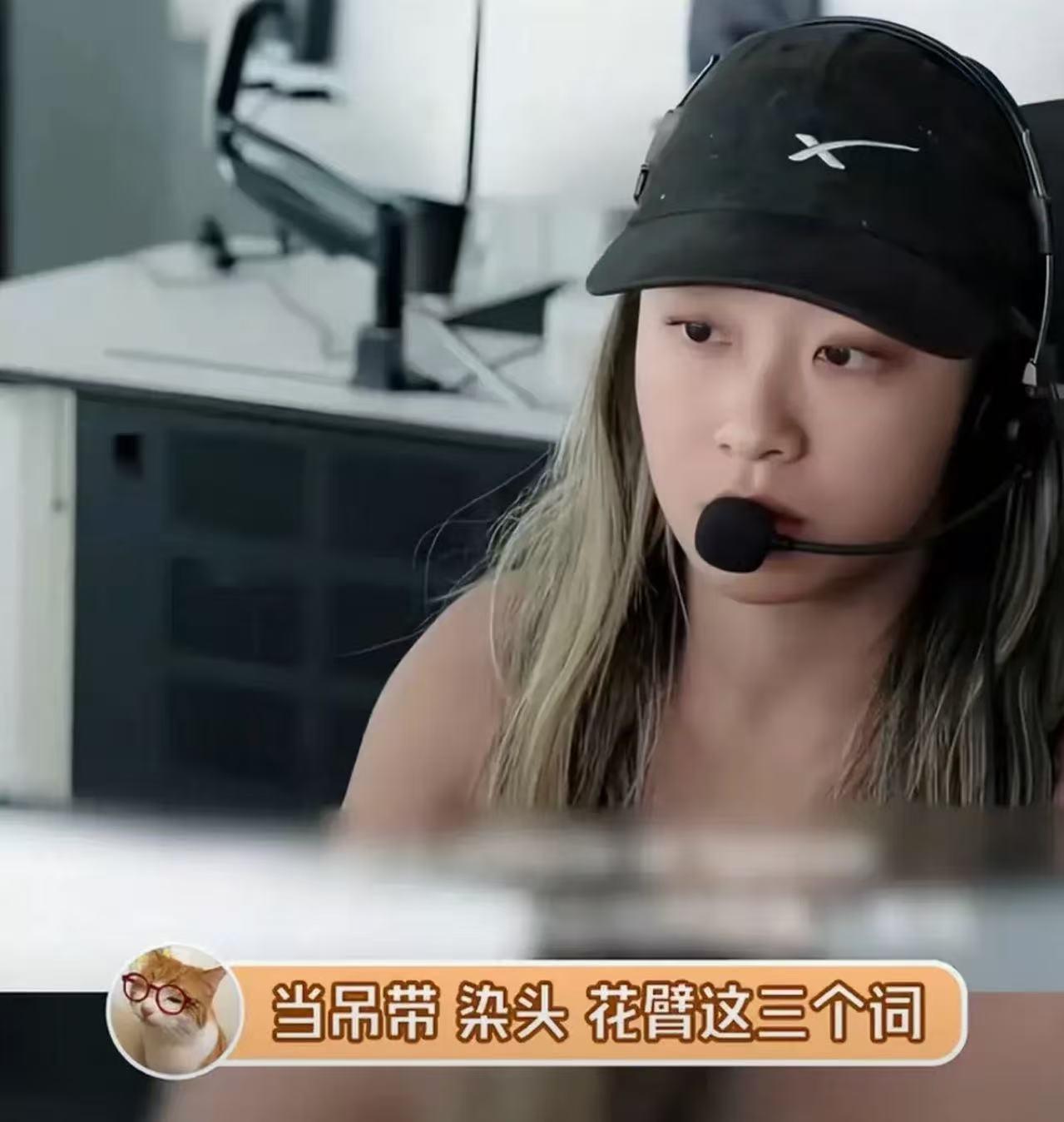 SpaceX上市，最出圈的居然是27岁的亚裔姑娘郭璨，有网友说，按照国内用人标准