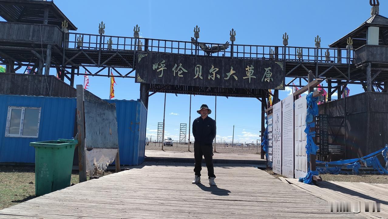 《我自驾旅行的意义》
 
选择踏上旅途，并不是家财丰厚，更不是富足到可以随意挥霍