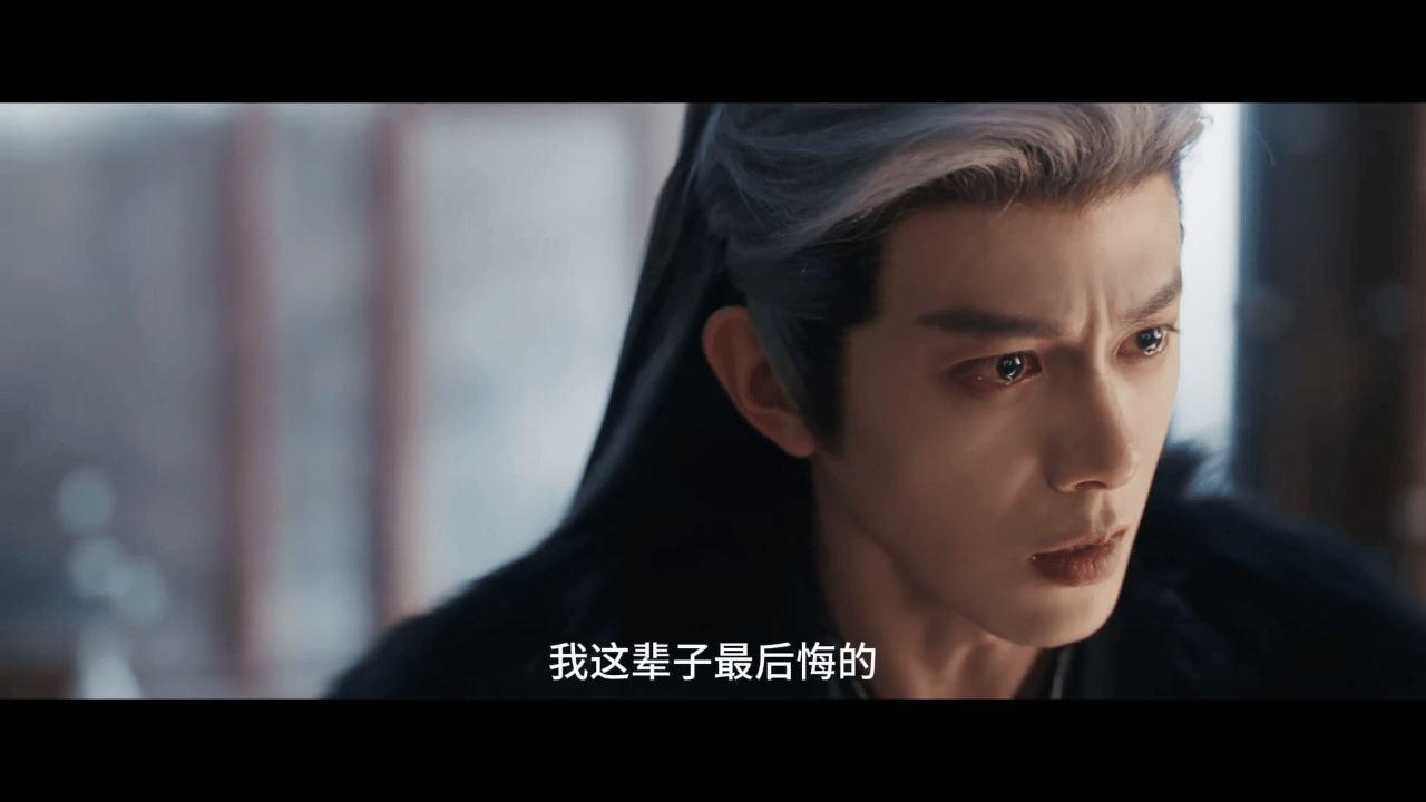 齐旻从未想过杀掉母妃齐旻从没想过害母妃，只是幻想碎了，才亲手埋掉渴望爱的自己。一