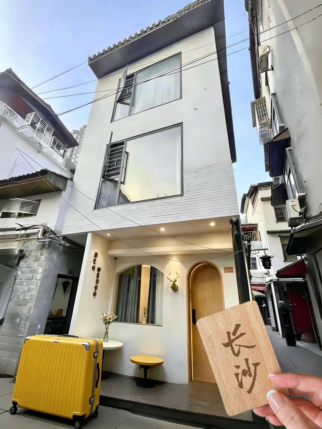 89 💰长沙！五一广场！连住三天不想退房