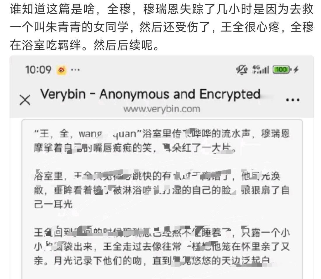 tg找文 