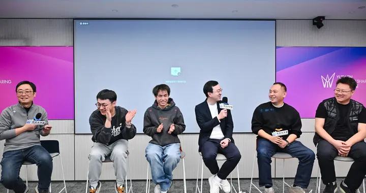 AI擬真人漫劇最快3個月出現國民級作品？這場行業會議做了預測